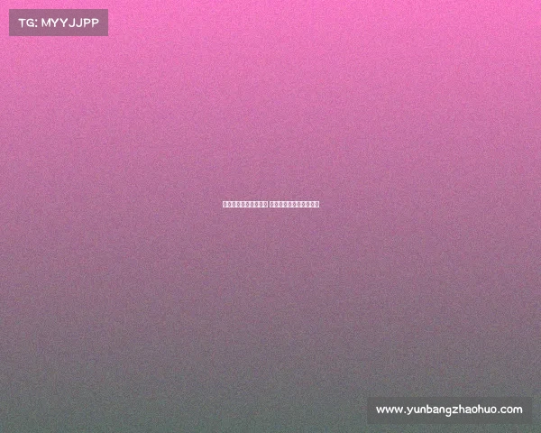 电子竞技产业规模排名 电子竞技产业规模排名榜