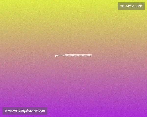 plaintext电竞狂热背后的冷思考：产业腾飞还是虚假繁荣？