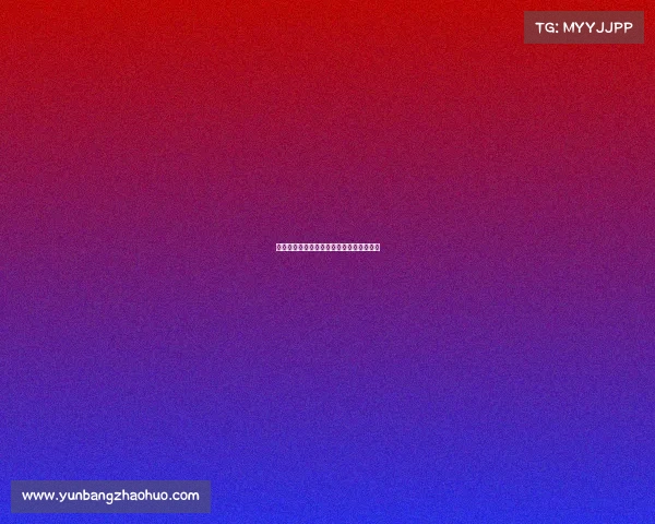 厦门电竞参赛全攻略：报名渠道与赛事指南