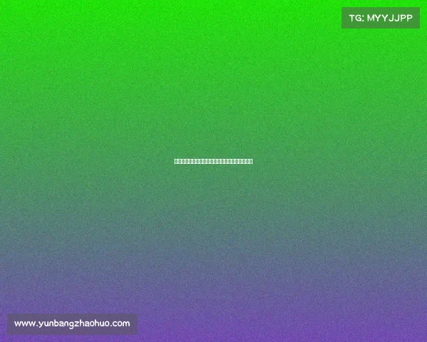 王者荣耀电子竞技团队王者荣耀电子竞技团队名字