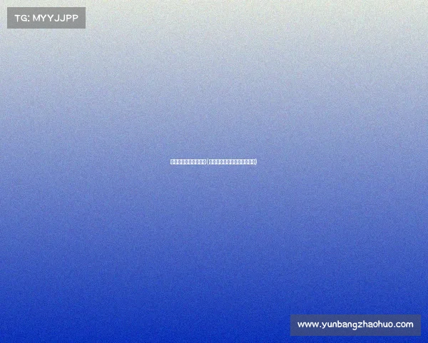 电子竞技三级裁判证书(电子竞技三级裁判证书怎么考)