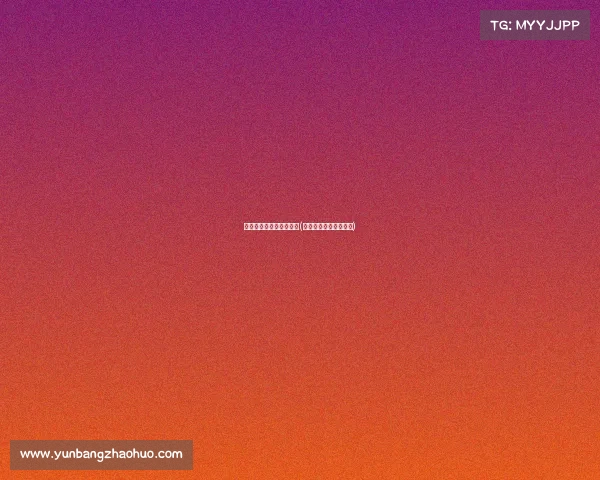 电子竞技互联网论文题目(电子竞技毕业论文题目)