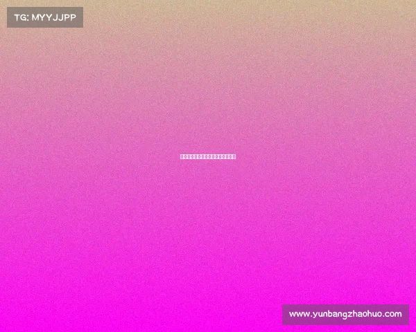 电子竞技类大学电子竞技类大学排名